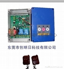 產(chǎn)品信息 - 東莞市創(chuàng)明門(mén)窗修配 (中國(guó) 廣東省 服務(wù)或其他) - 公司檔案 「自助貿(mào)易」