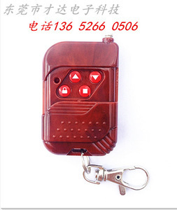 【萬能門鑰匙】萬能門鑰匙價格/圖片_萬能門鑰匙批發(fā)/采購_萬能門鑰匙廠家/供應商