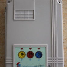 百勝電動(dòng)門控制器價(jià)格 百勝電動(dòng)門控制器批發(fā) 百勝電動(dòng)門控制器廠家 
