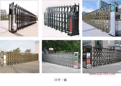 【遙控門控制器】_遙控門控制器價格_遙控門控制器批發(fā)_遙控門控制器供應商-搜了網遙控門控制器產品搜索