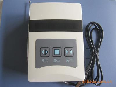 【超低價(jià)電動(dòng)伸縮門控制器/控制箱/控制盒含臺(tái)式遙控器加35元/套】價(jià)格,廠家,圖片,閉門器、開門器,深圳市奧美特科技發(fā)展--市場(chǎng)四部-