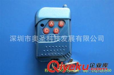 無線遙控器 自動(dòng)門控制器、感應(yīng)門控制器、自動(dòng)門配件 無線遙控器-深圳市奧圣科技發(fā)展提供無線遙控器 自動(dòng)門控制器、感應(yīng)門控制器、自動(dòng)門配件 無線遙控器的相關(guān)介紹、產(chǎn)品、服務(wù)、圖片、價(jià)格深圳市奧圣科技發(fā)展、百勝紅門威捷等遙控器;卷簾門遙控器;無線接收模塊;伸縮門控制器;道閘控制板;卷簾門遙控器控制板;自動(dòng)感應(yīng)門遙控器;門磁報(bào)警器;管狀電機(jī)遙控器;外掛電機(jī)遙控器