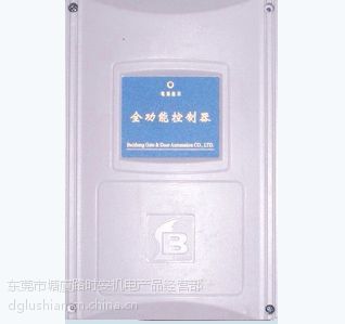 【供應(yīng)東莞電動(dòng)門控制器、伸縮門控制盒、大門電路板圖片】供應(yīng)東莞電動(dòng)門控制器、伸縮門控制盒、大門電路板圖片大全 - 東莞市塘廈路時(shí)安機(jī)電產(chǎn)品經(jīng)營部