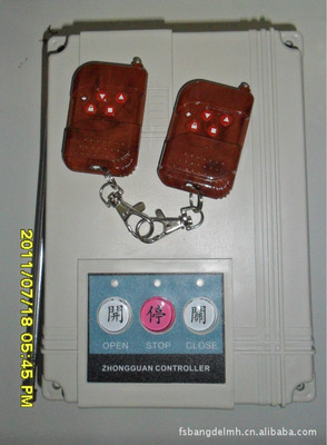 【供應(yīng)道閘控制箱、控制器、電路板伸縮門控制器平移門機控制箱】價格,廠家,圖片,整流器,佛山市奧爾卡特門控機電設(shè)備-