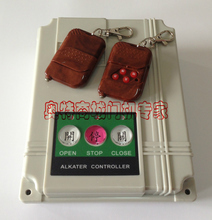 【自動(dòng)移門(mén)控制器】最新最全自動(dòng)移門(mén)控制器 產(chǎn)品參考信息