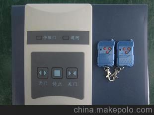 低價(jià)大甩賣(mài)電動(dòng)伸縮門(mén)控制器/控制箱/控制盒含臺(tái)式遙控器125元圖片,低價(jià)大甩賣(mài)電動(dòng)伸縮門(mén)控制器/控制箱/控制盒含臺(tái)式遙控器125元圖片大全,深圳市一家紅科技發(fā)展--市場(chǎng)二部-