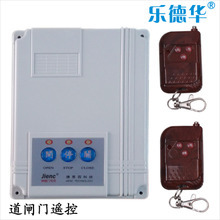 【樂德華旗艦店官網(wǎng)】 樂德華旗艦店暖冬溫情價 樂德華旗艦店手機特惠