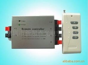 深圳led食人魚模組供應(yīng)商,深圳專業(yè)的led食人魚模組的研發(fā)