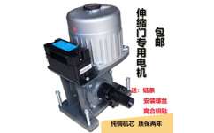 成都本地伸縮門遙控器電機(jī)控制器五金件028 83086729