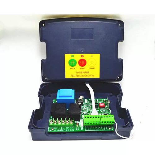 通用型電動(dòng)門控制器配件伸縮門控制器道閘門平移門工廠大門遙控門