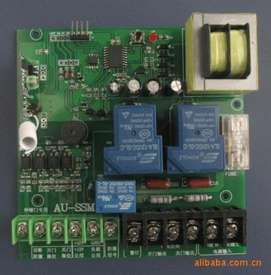 【220伏電動(dòng)伸縮門控制器每套90元含兩個(gè)小推蓋漂亮遙控器】價(jià)格,廠家,圖片,門禁控制器,深圳市奧美特科技發(fā)展--市場四部-