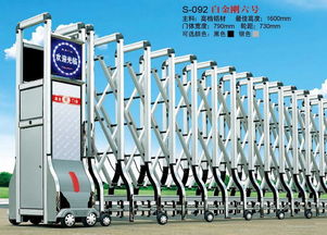 伸縮門控制器 工作原理、應(yīng)用場景與選購指南