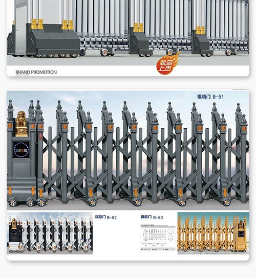 西安維修服務(wù) 工地電動(dòng)門、伸縮門及其控制器的專業(yè)解決方案