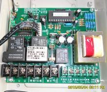 道閘電機遙控器產(chǎn)品參考信息及伸縮門控制器應用指南