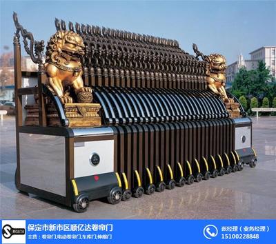 保定伸縮門與順億達門業(yè) 價格與控制器解析