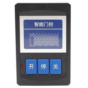 解析停車場(chǎng)道閘機(jī)價(jià)格與伸縮門(mén)控制器選購(gòu)指南